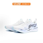 邂逅喷绘涂鸦渐变男子休闲低帮跑步鞋 球鞋 李宁 吾跃 定制 LiNing