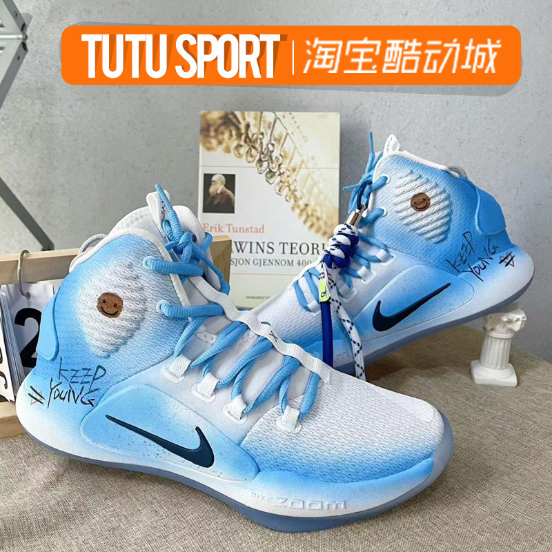 球鞋定制NIKE/耐克 Hyperdunk x蓝白渐变高帮实战男子气垫篮球鞋