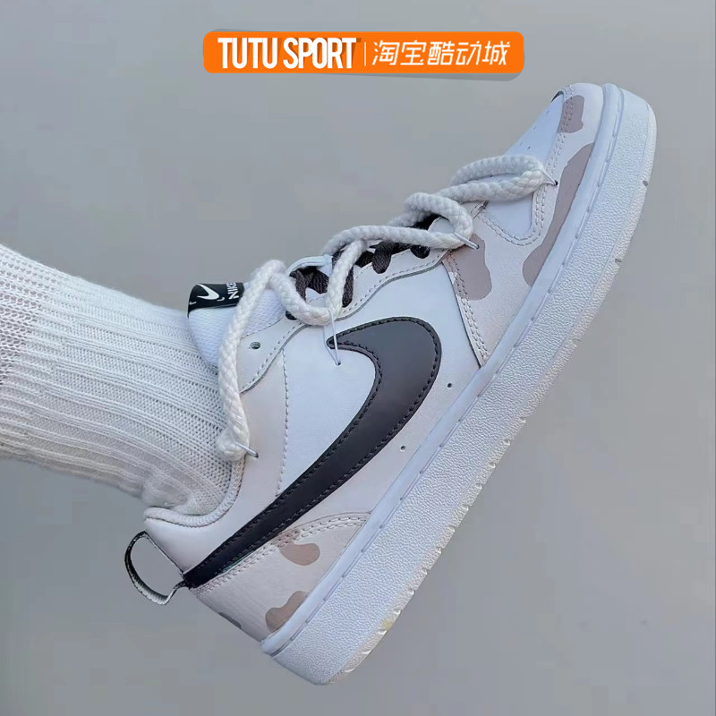 球鞋定制 nike court borough 布丁奶牛初秋双鞋带女子低帮板鞋