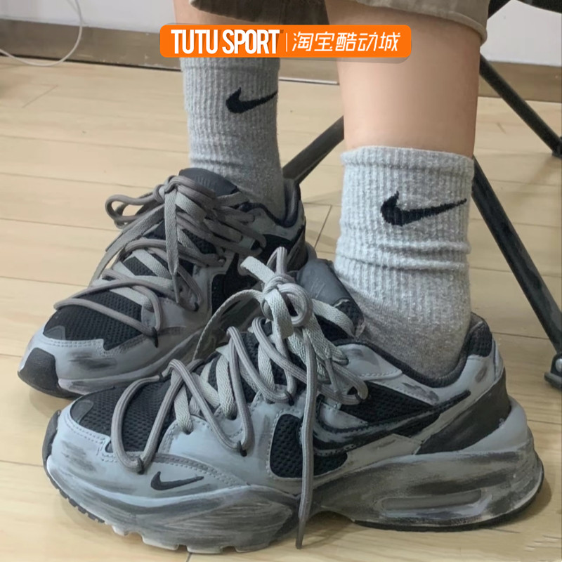 TUTU球鞋定制 Nike Air Max 小雾山雨 丛林山雨风 男女低帮跑步鞋