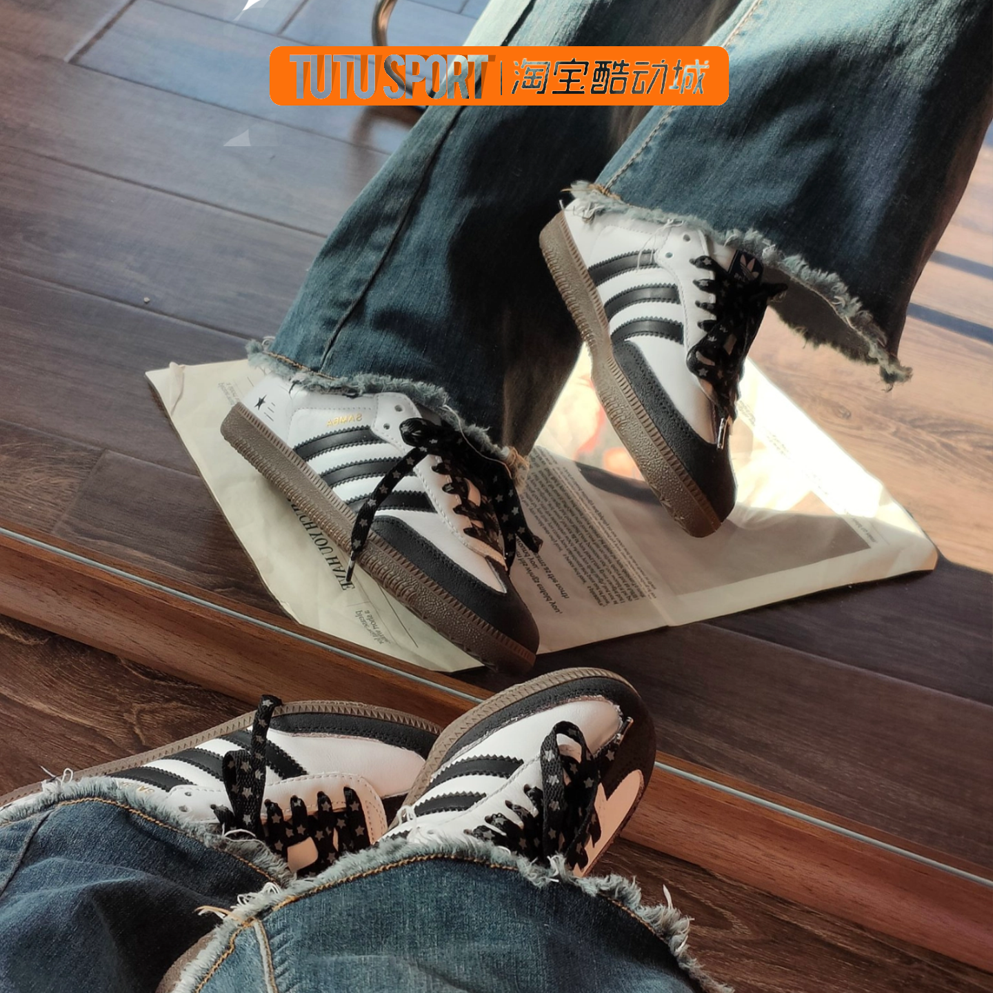 定制球鞋 adidas originals SAMBA OG 反光星星 满天星 低帮板鞋