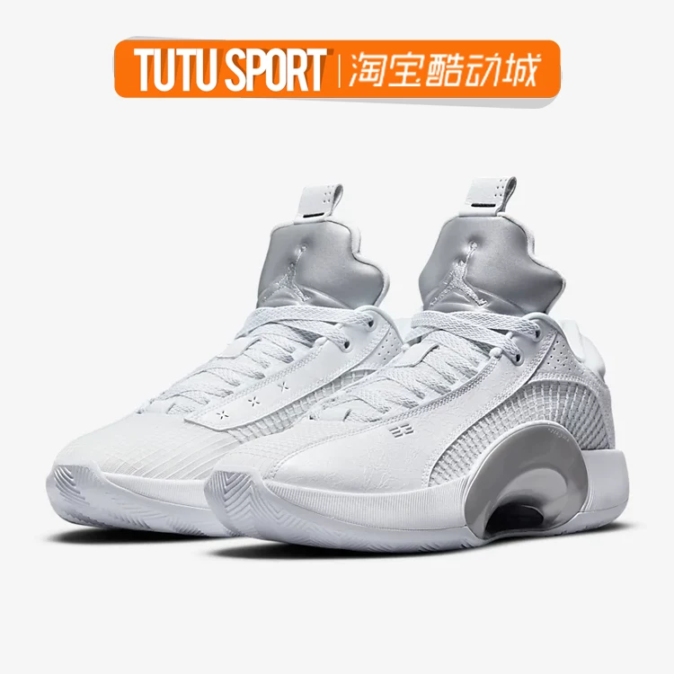 Полетящие 'Air jordan, mint low basketball shoes' перевод