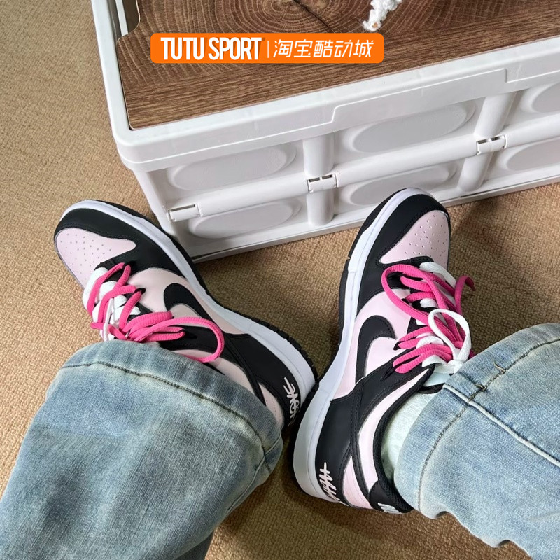 球鞋定制 Nike Dunk Low 树莓慕斯 简约百搭 黑粉女子低帮板鞋