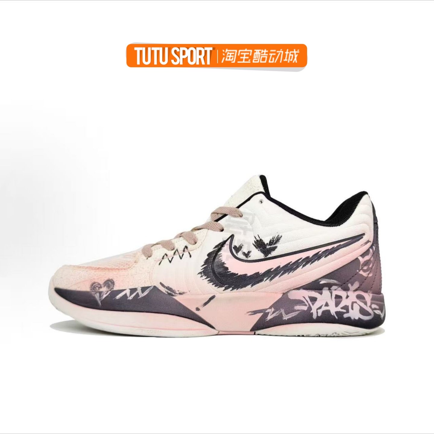 球鞋定制 Nike Ja 2 莫兰特二代 黑粉骑士渐变涂鸦男子低帮篮球鞋