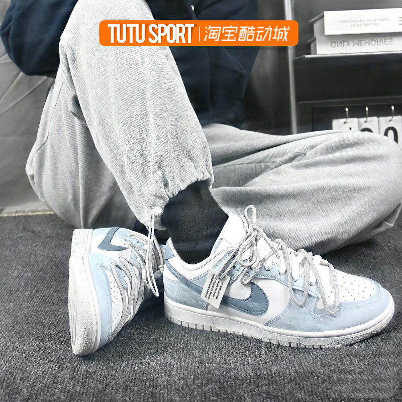 TUTU球鞋定制 Nike Dunk Low 解构涂鸦泼墨灰蓝解构男子低帮板鞋