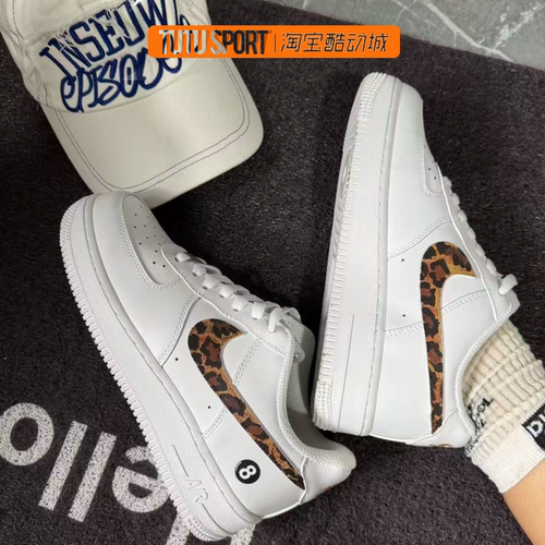 定制球鞋 Nike Air Force1 台球宝贝豹纹设计 低帮 板鞋 男女同款