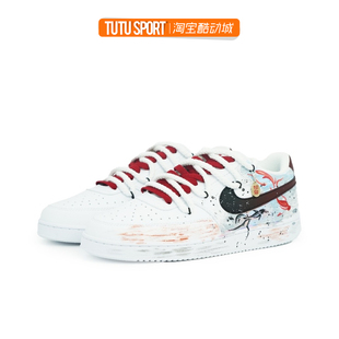 低帮板鞋 Low Vision 球鞋 Court 鱼游春水龙年限定男款 定制Nike