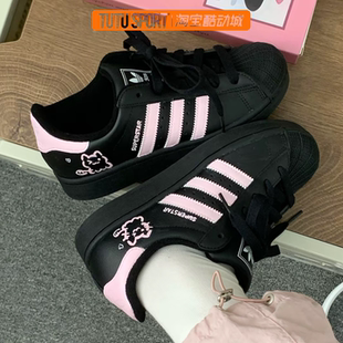 定制球鞋Adidas Originals Superstar 黑粉小猫 贝壳头低帮男女鞋