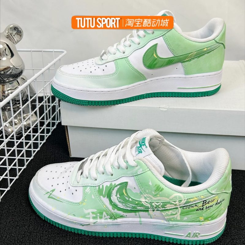 耐克球鞋定制Nike Air Force 1空军一号绿野熊踪涂鸦风低帮板鞋