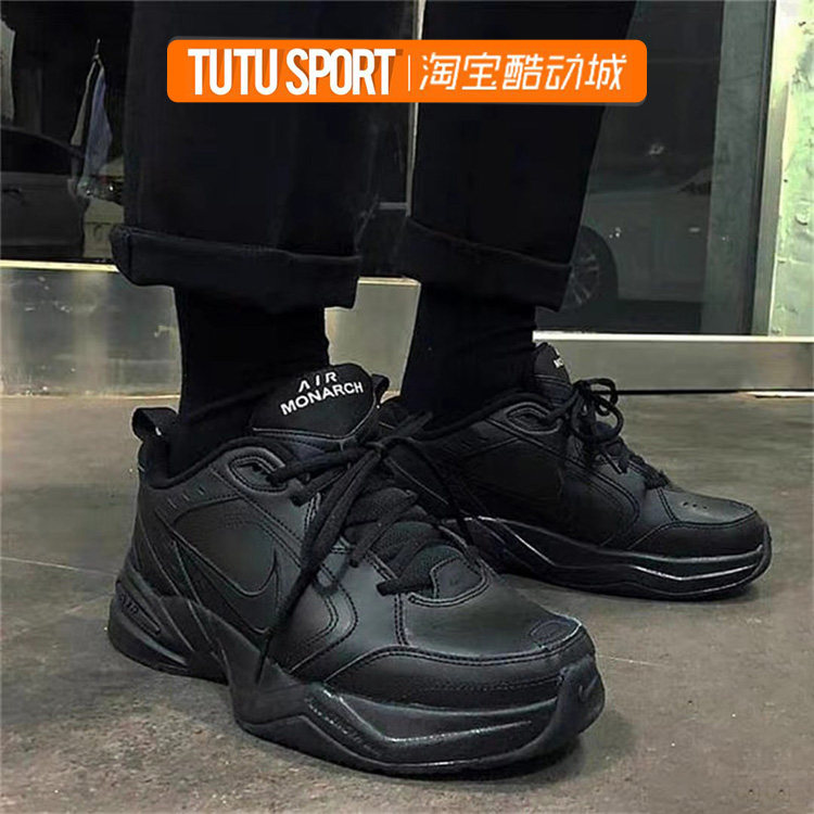 nike air monarch iv m2k 纯黑 老爹鞋休闲鞋复古慢跑 415445-001