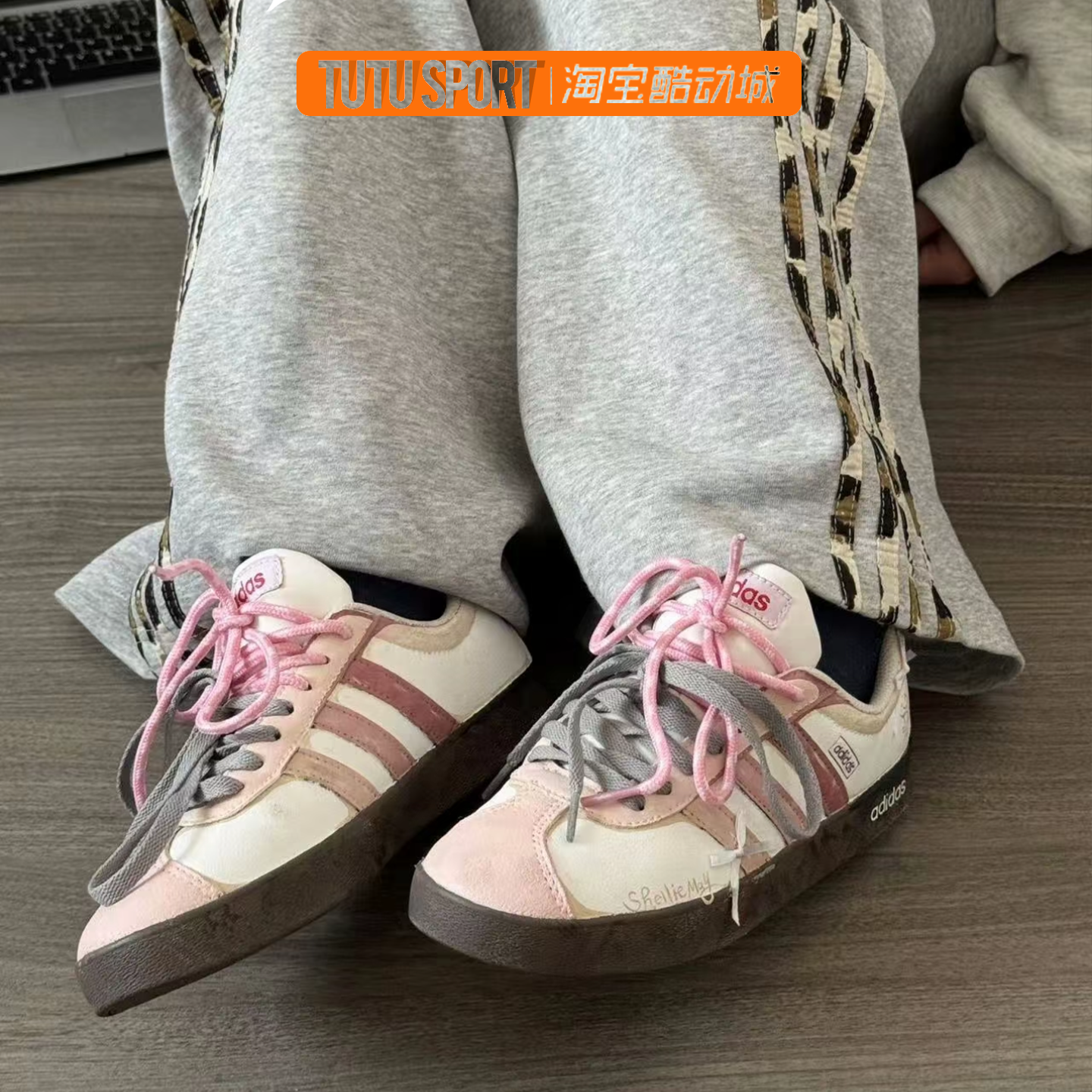 定制球鞋 Adidas VL Court 星星少女 芭蕾风 德训鞋 女子低帮板鞋