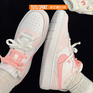 球鞋定制 Nike Court Borough Low 蜜桃乌龙甜美粉白女子低帮板鞋