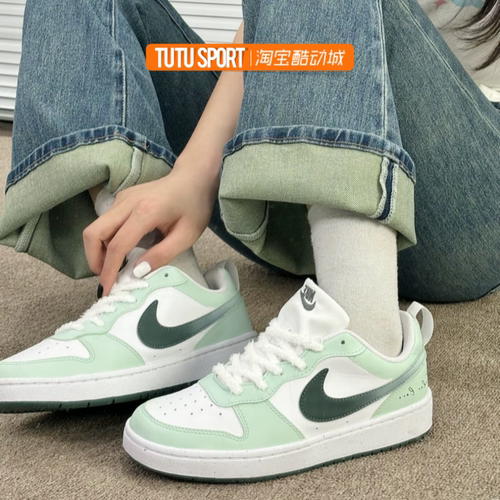 球鞋定制Nike Court Borough 2 薄荷烟绿春夏多巴胺女子低帮板鞋