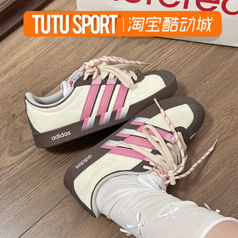 球鞋定制 adidas neo court 黄油樱桃派 甜酷百搭 低帮男女板鞋