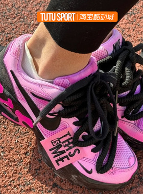 Nike做旧涂鸦AirMax酷黑树莓跑鞋