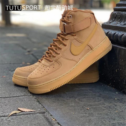 Air Force 1 高帮价格 Air Force 1 高帮图片 星期三