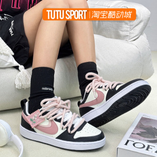 Borough Low Nike Court 定制 芭比花粉黑粉玫瑰低帮女鞋 TUTU球鞋