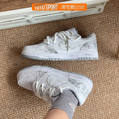 定制球鞋 Nike Big Low 星耀 高街解构国风晕染 低帮耐磨男子板鞋