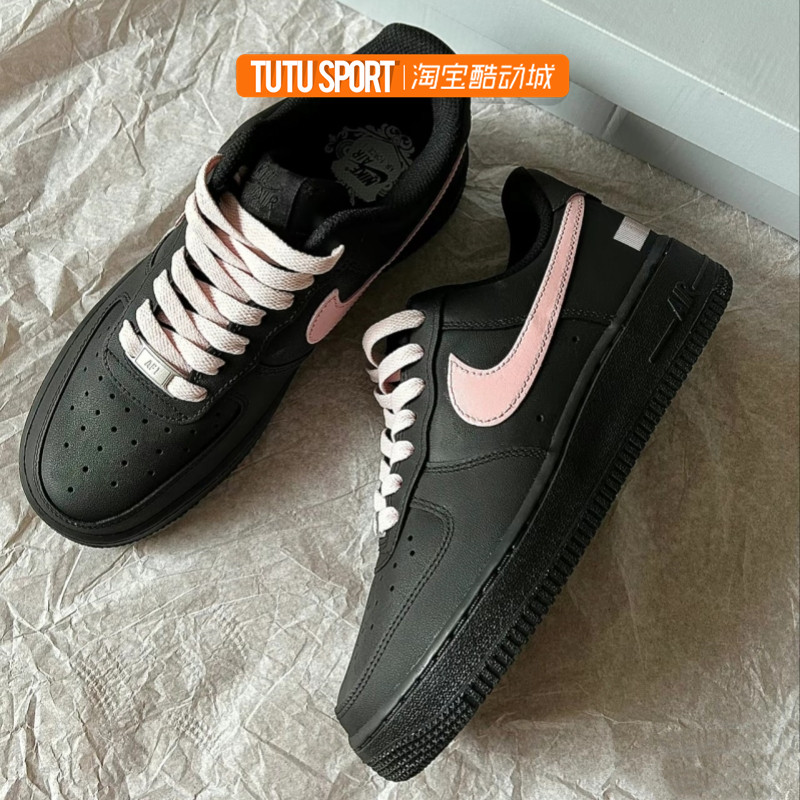 球鞋定制 Nike Air Force 1 空军一号 甜蜜暗号黑粉男款低帮板鞋