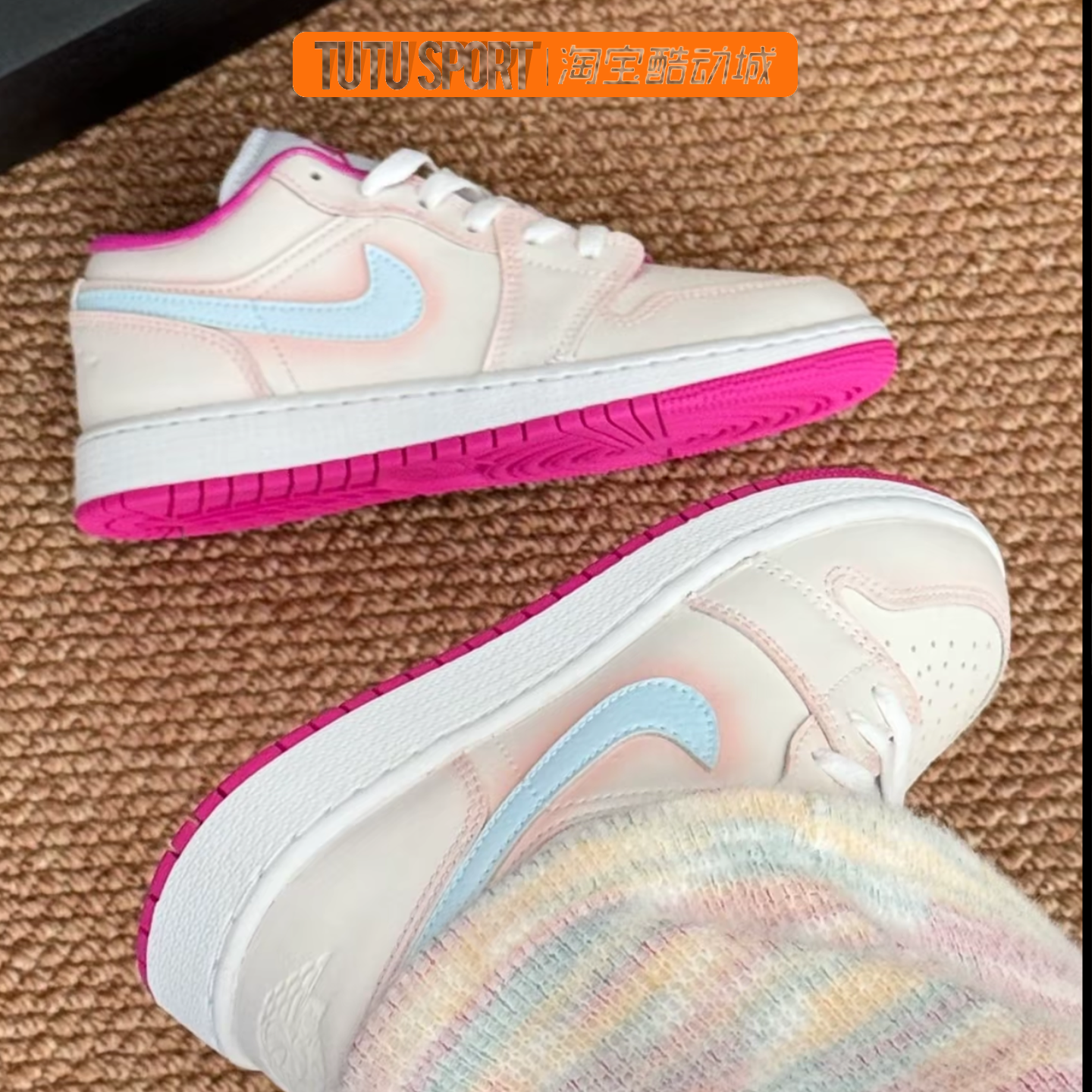 定制球鞋Nike Air Jordan1AJ1 梦幻精灵 莓刻 甜美少女复古篮球鞋,运动鞋new,板鞋,淘宝优惠券,粉丝福利购,淘宝优惠卷