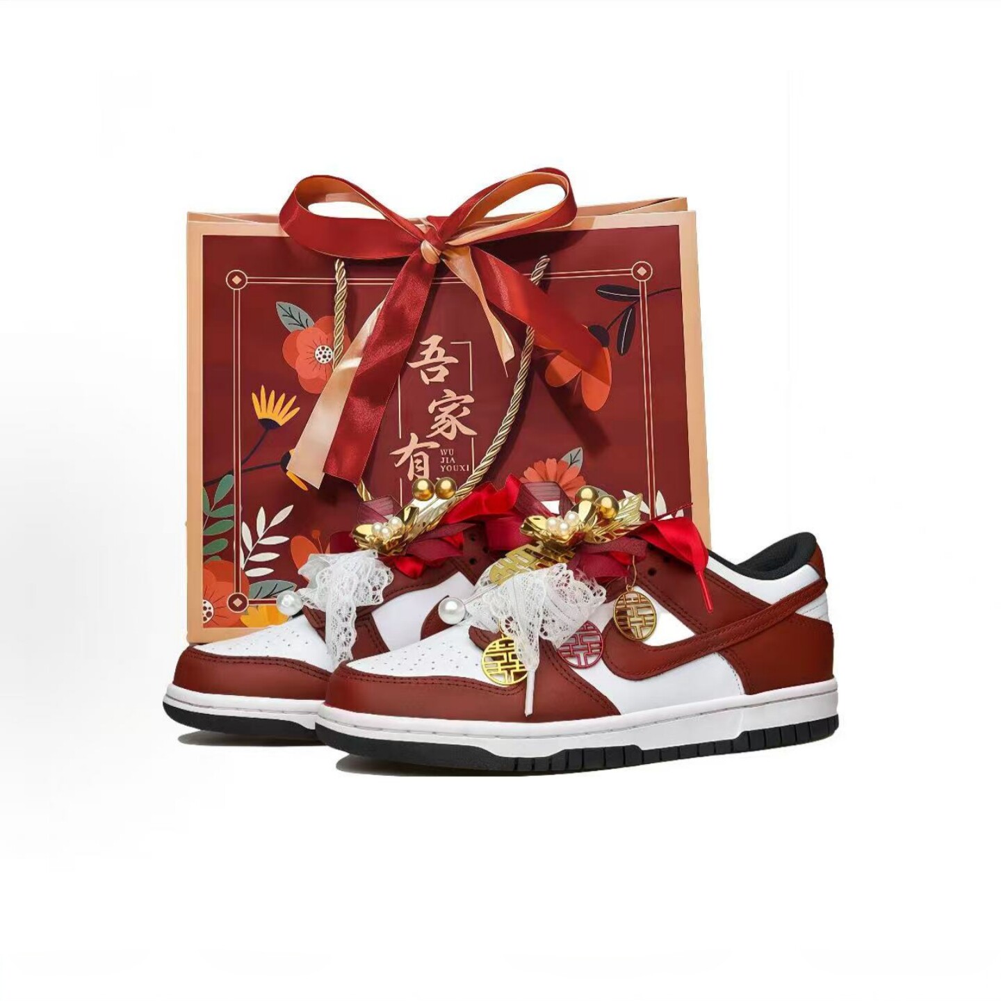 球鞋定制 Nike Dunk 佳偶婚鞋礼袋款秀禾国风 酒红色男女情侣板鞋