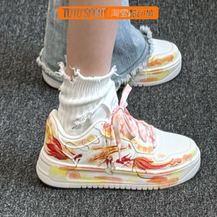 定制球鞋 Anta 安踏 莲鲤织 黑曼巴 归龙潮 低帮 男女同款 板鞋