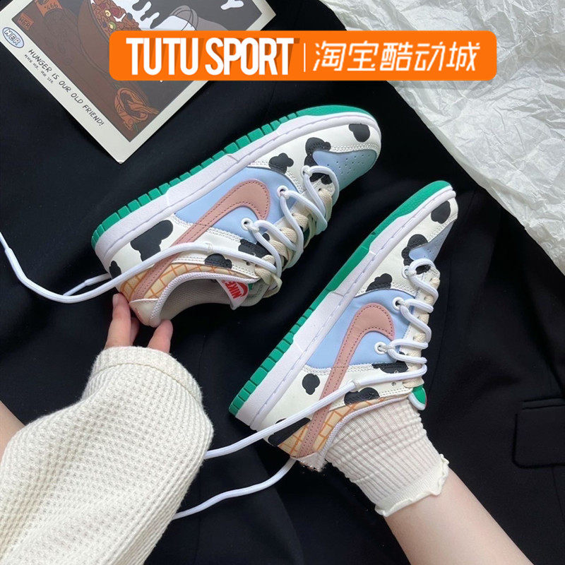 球鞋定制 NIKE/耐克Dunk奶牛乐园多巴胺清爽童趣蓝绿低帮女款板鞋