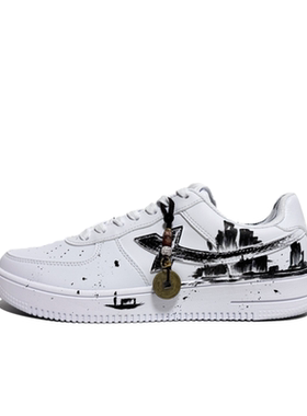 球鞋定制 特步Air Force 1空军一号江山墨水国风设计低帮男款板鞋