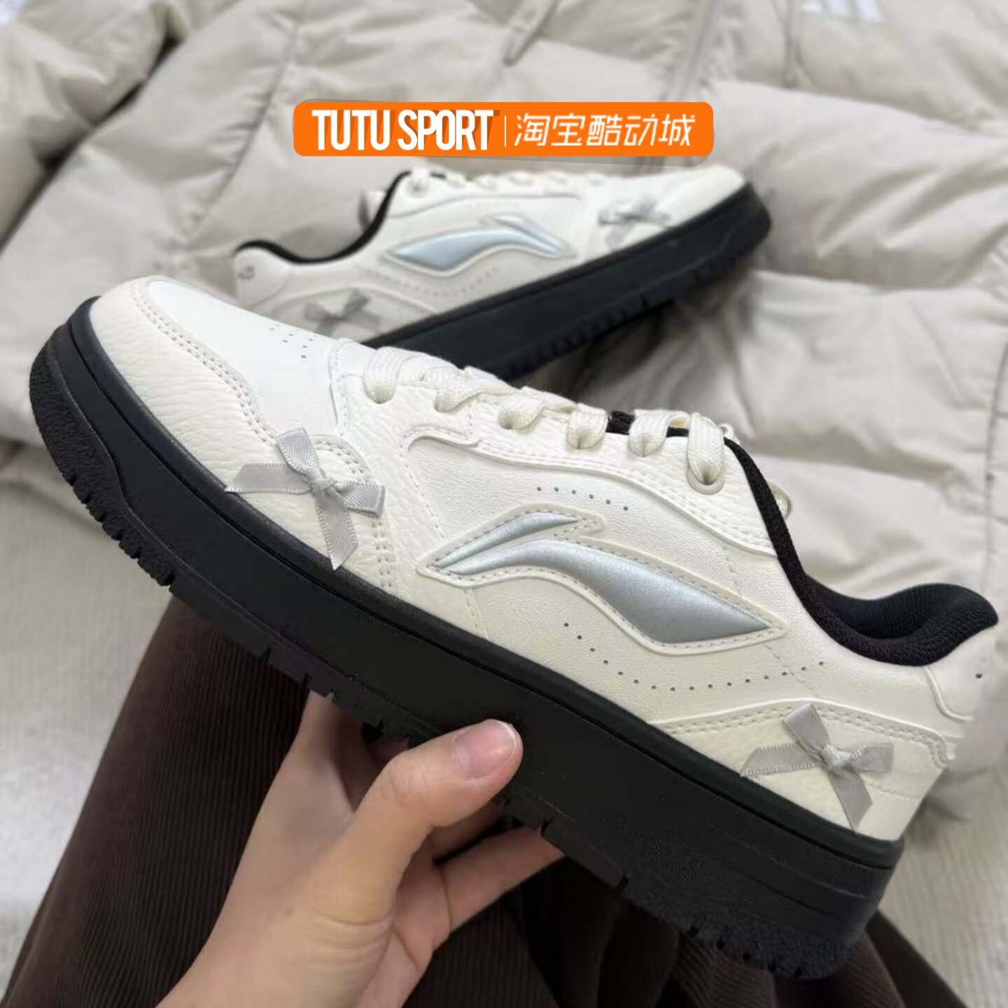 球鞋定制 LiNing李宁 天迹 Soft 月锻银翎芭蕾风银色女子低帮板鞋