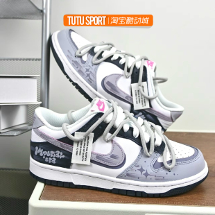 Dunk Nike 定制 暗夜紫解构涂鸦黑紫女款 低帮复古板鞋 Low 球鞋