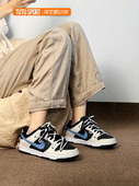 定制 幽夜信使暗夜蓝米黑蓝 NIKE TUTU球鞋 Dunk Low 低帮休闲板鞋