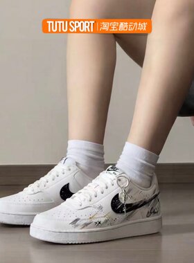 球鞋定制 Nike Court Vision 逐浪系列手绘国风个性男女低帮板鞋