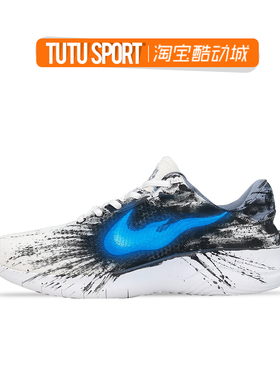 球鞋定制 NIKE/耐克 Flex Experience Run 11毒液泼墨低帮跑步鞋