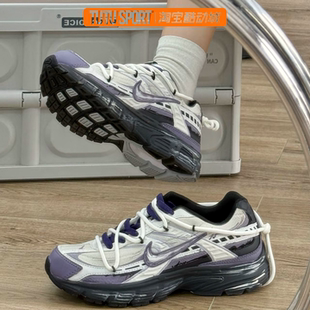 定制球鞋 Nike Initiator 野兔 幻紫力场 舒适跑步鞋 男款 紫色