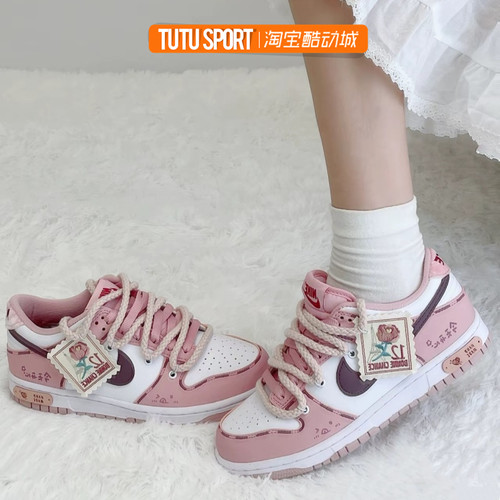 球鞋定制 Nike Dunk Low 春日寄语 青春花漾粉棕色女子低帮板鞋