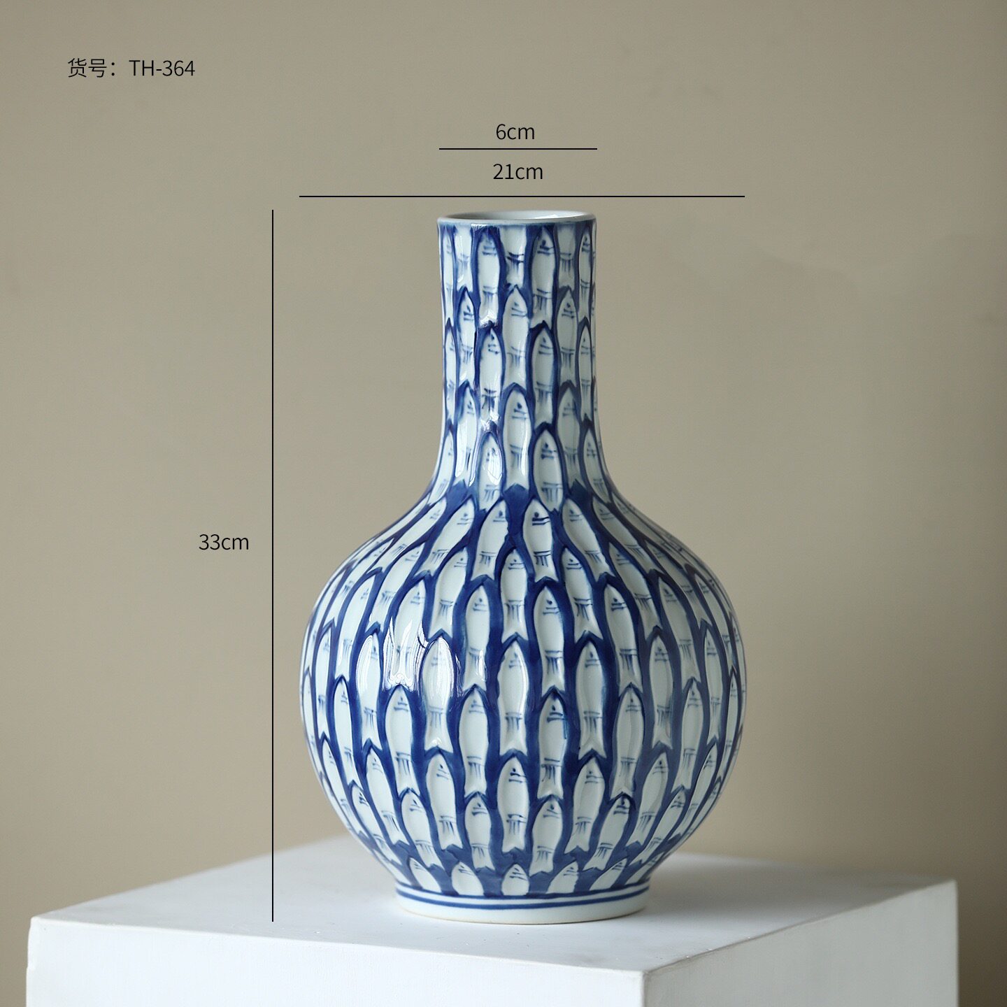 新中式手绘青花鱼纹天球瓶创意插花装饰品客厅样板房布景陶瓷