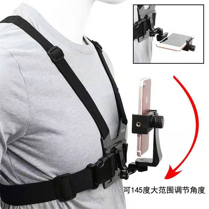 胸前胸带身上手机固定绑带肩带神器拍摄万能抖音支架直播户外骑行