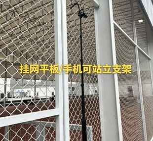 网球swingVision平替挂网支架手机运动相机录像羽毛球vlog拍摄架