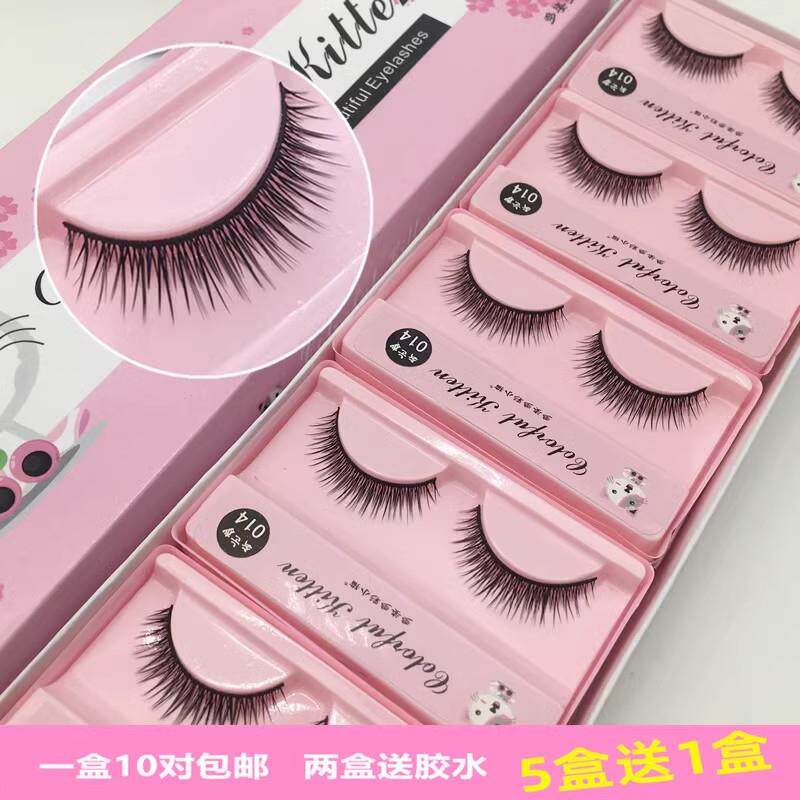 正品 儿童舞台妆专用假睫毛 女宝宝纯手工一盒10对小猫假睫毛