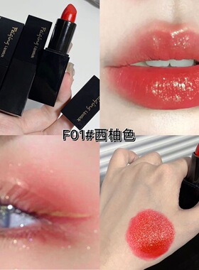 细闪亮晶晶人鱼姬口红眼影两用膏洋芋紫色番茄红西柚珠光口