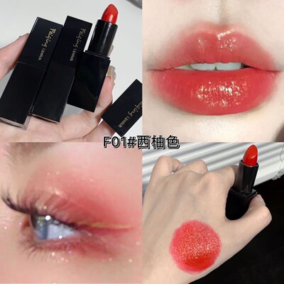 细闪亮晶晶人鱼姬口红眼影两用膏洋芋紫色番茄红西柚珠光口
