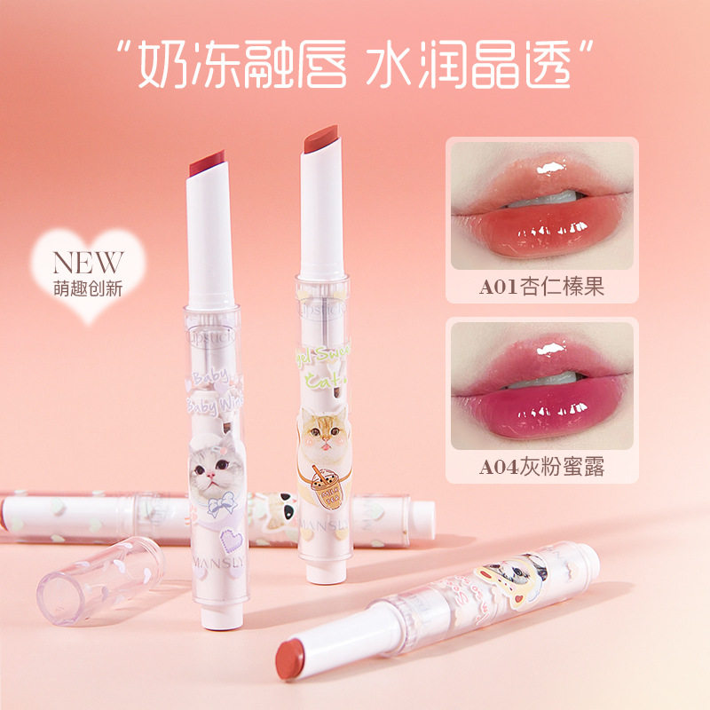 正品唇膏笔初吻棒果冻滋润口红唇釉落利亚学生平价女