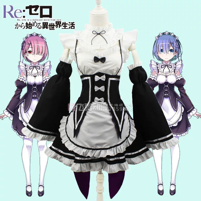 Ramrem COS COS Аниме начиная с нуля, жизнь в ином мире наряд косплей рабыня одежда REM