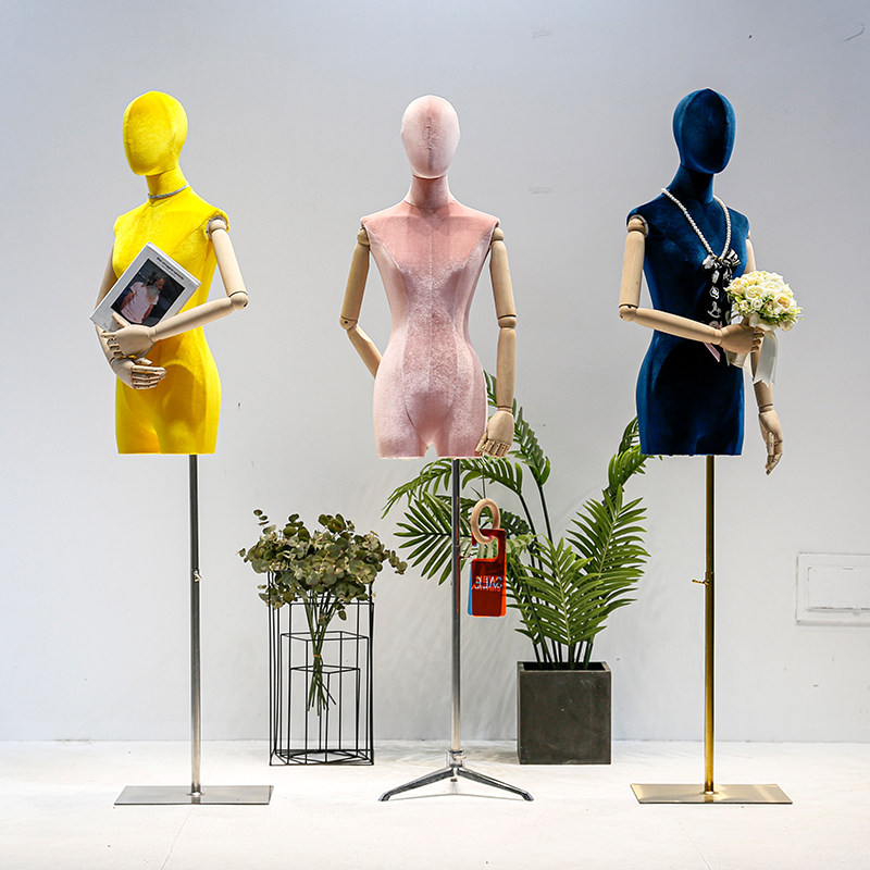韩版服装店服装平胸模特道具女彩色丝绒橱窗展示模特架女装假模特