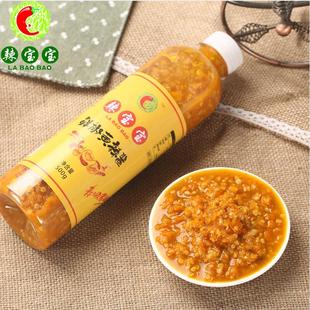 辣宝宝泰顺特产鲜椒 黄辣椒酱 500g剁椒酱辣 下饭酱 蒜蓉超香辣酱