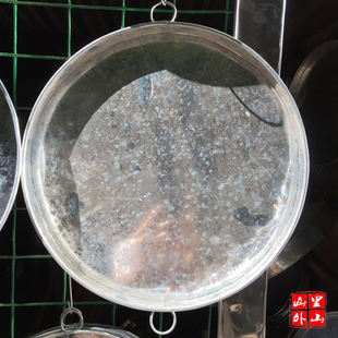 炊米面层 锅 26厘米 煤气灶家用 泰顺特产 一店 再买点干米粉加水