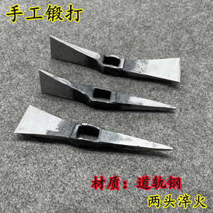 全钢手工锻打十字镐高强度小洋镐尖镐户外锄头登山镐挖桩采药工具