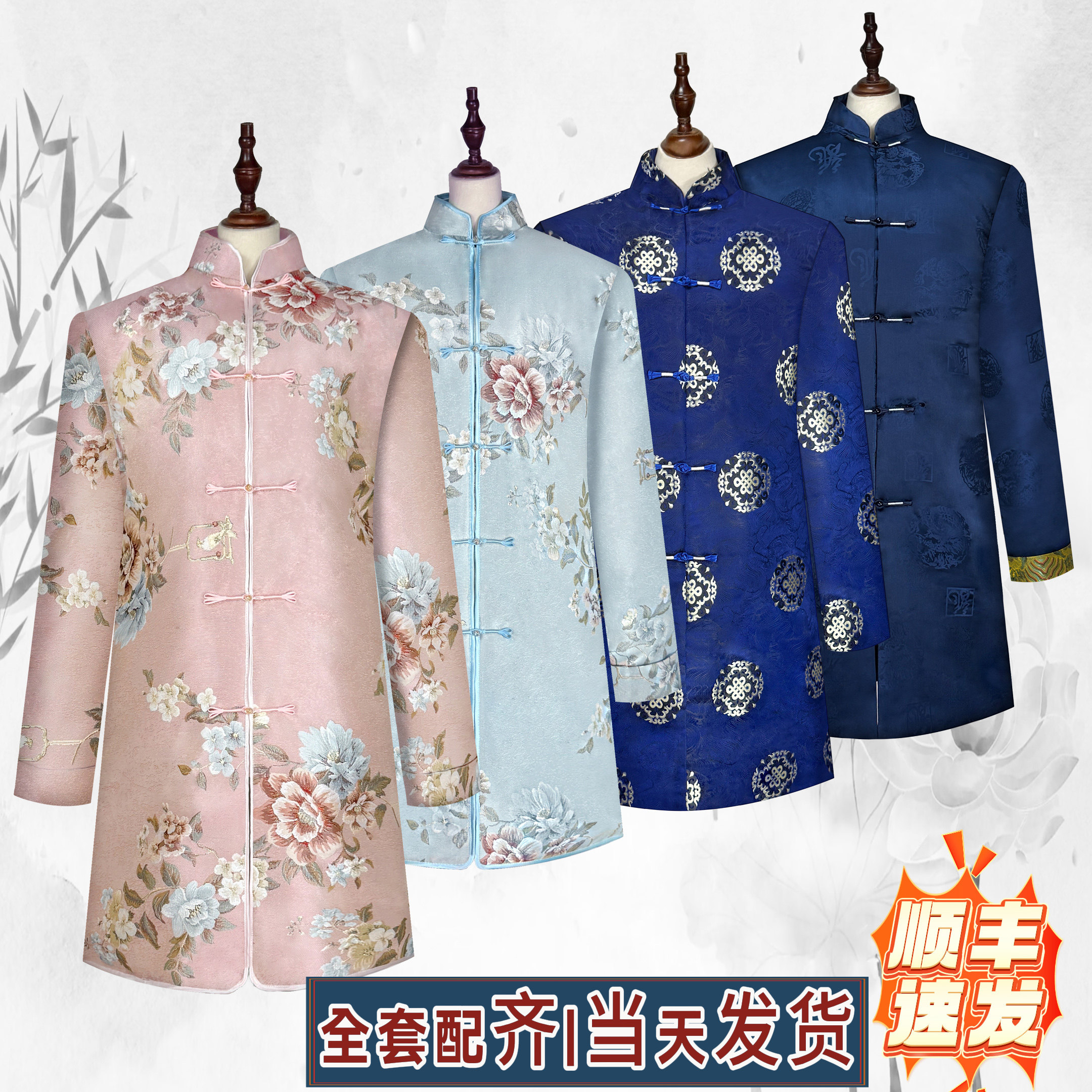女款高档寿服宫廷织锦七件套男士全套寿衣送老衣老人寿终服装