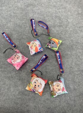 喜羊羊与灰太狼小挂件