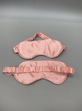 出口外单绸缎布便携粉色遮光午休眼罩